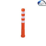 استوانه ایمنی ترافیکی 75 سانتی