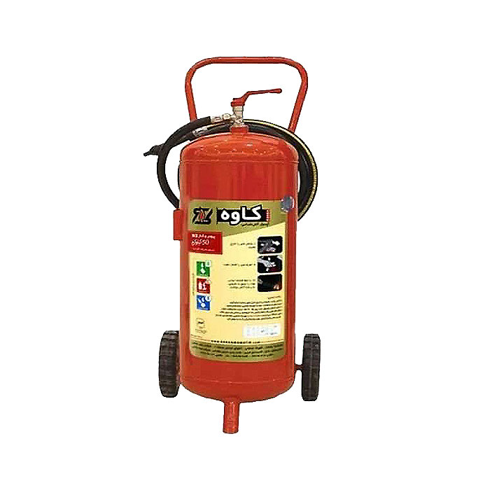 کپسول آتش نشانی پودر و گاز کاوه 50کیلویی