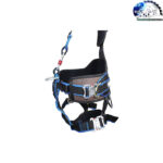 هارنس مدل A 246