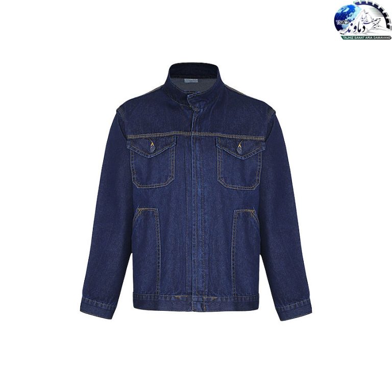 لباس کار دو تیکه جین