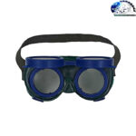 عینک ایمنی دوجداره اخوان